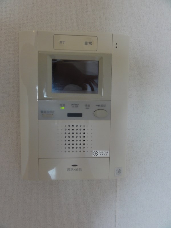 クラッサ中野  その他2