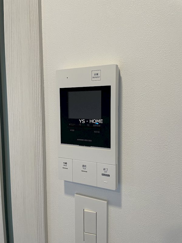 グランテージ新中野 その他4