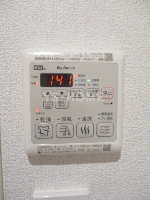 アーバン杉並本天沼 その他5