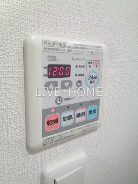 その他11