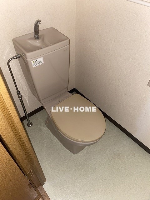 その他2