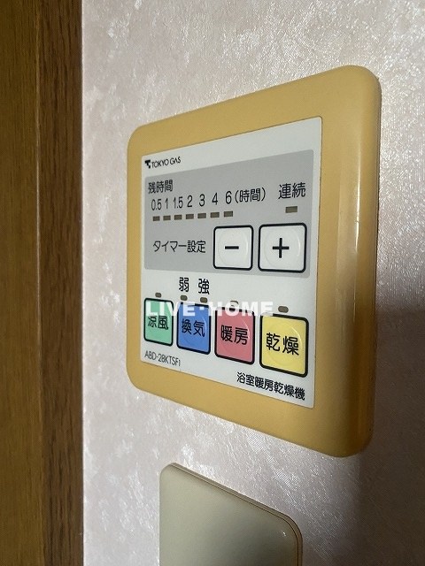 その他3