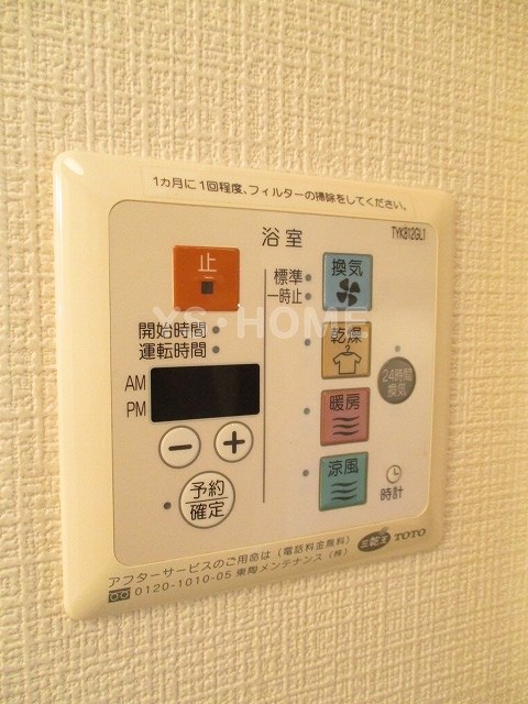 キューベックス・ワイズ その他5