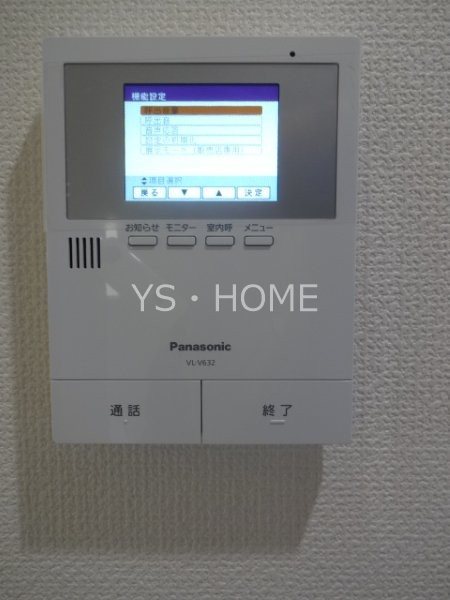 武蔵野市境南町３丁目戸建     その他5
