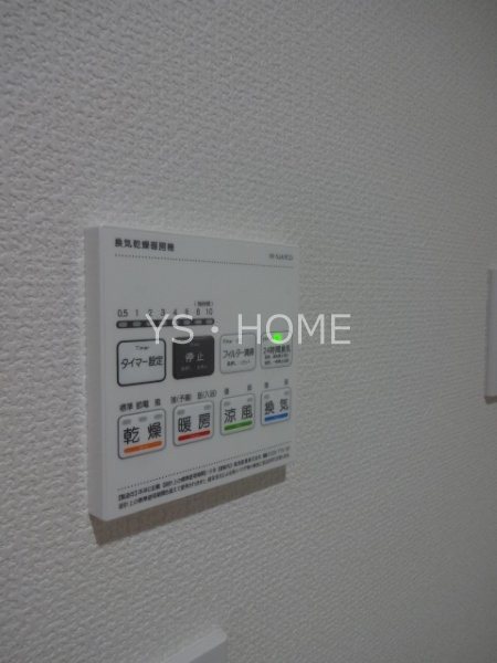 武蔵野市境南町３丁目戸建     その他6