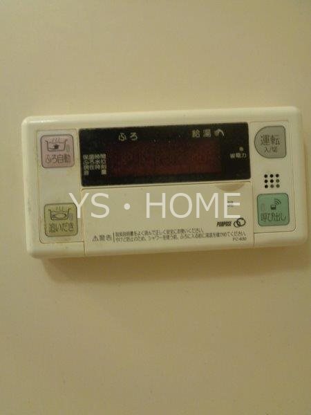 その他19