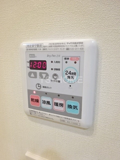 その他5