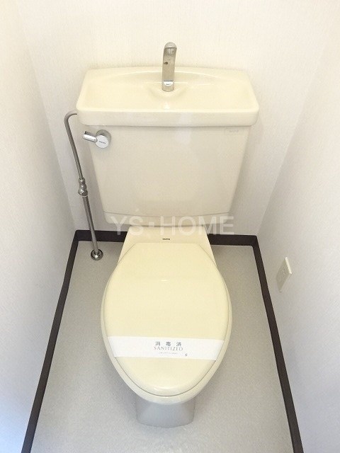 その他1