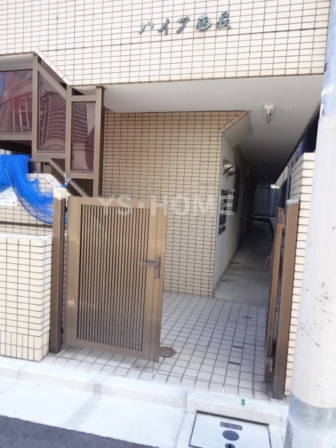 その他6