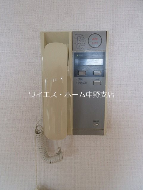 その他6