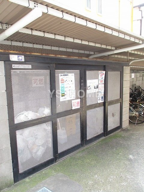その他6