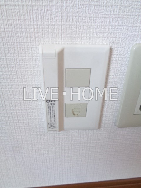 その他13
