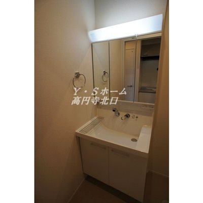 その他8