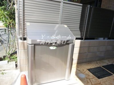 その他9