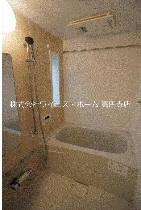 風呂画像