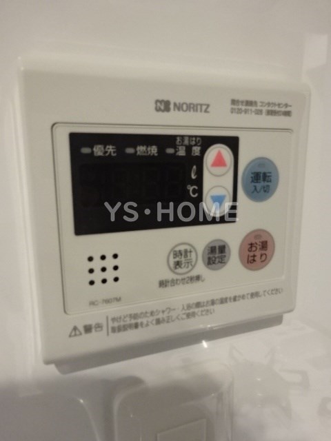 その他18