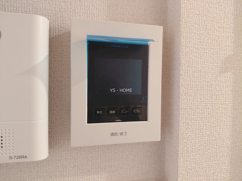 その他11