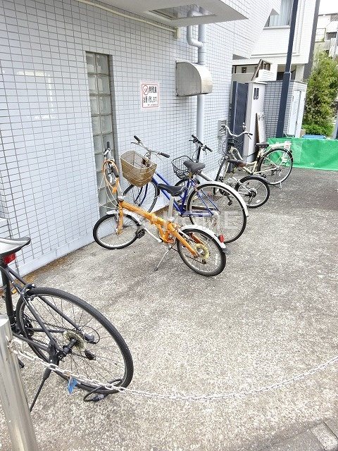 その他8