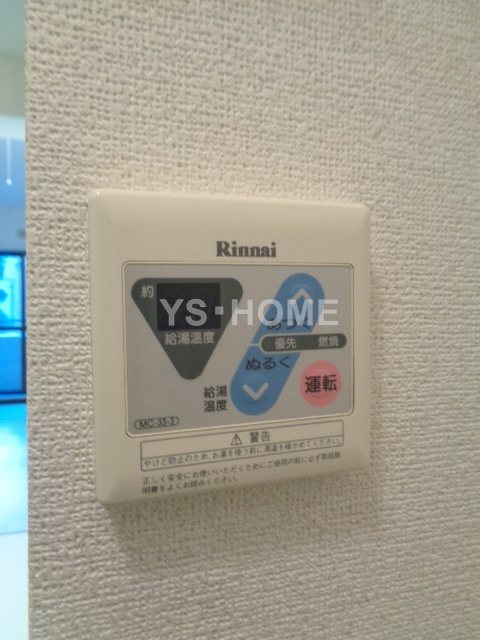 その他16
