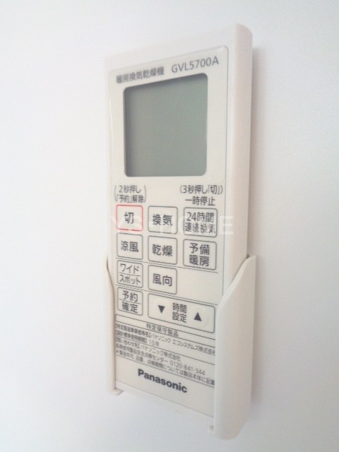 その他5