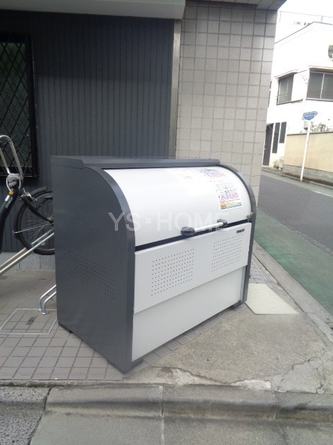 その他8