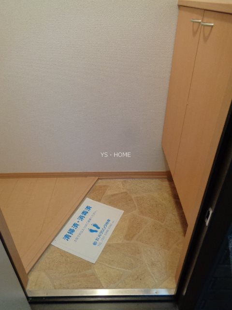 ノースタウン吉祥寺Ⅰ その他28