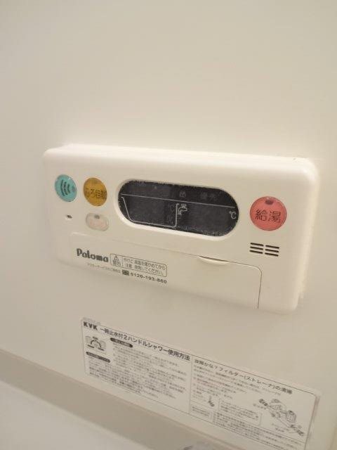 ノースタウン吉祥寺Ⅱ その他6
