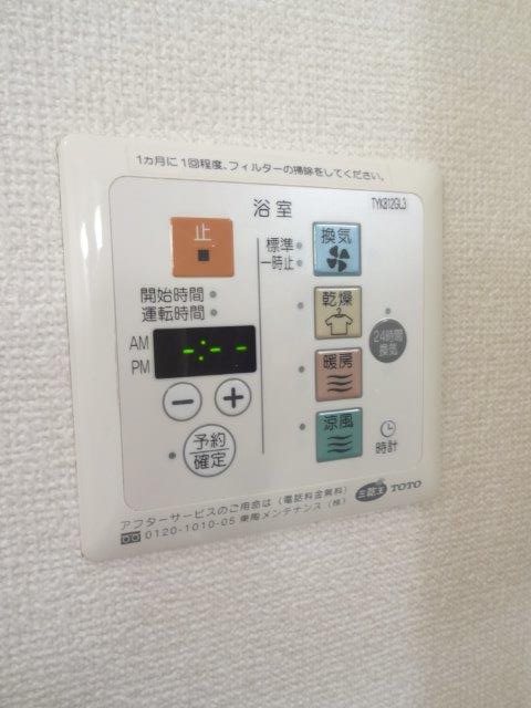 ノースタウン吉祥寺Ⅱ その他11