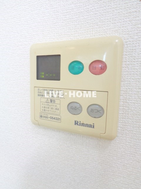 その他22
