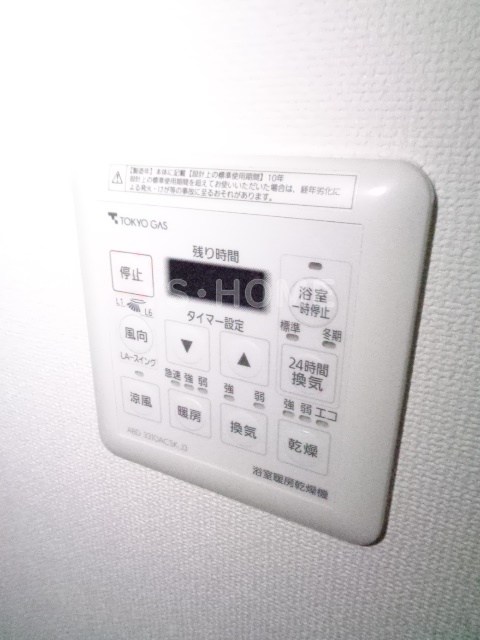 その他22
