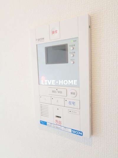 その他5