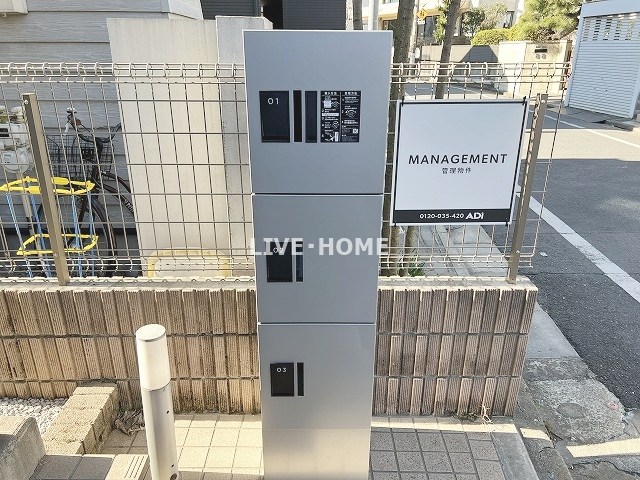 その他外観5