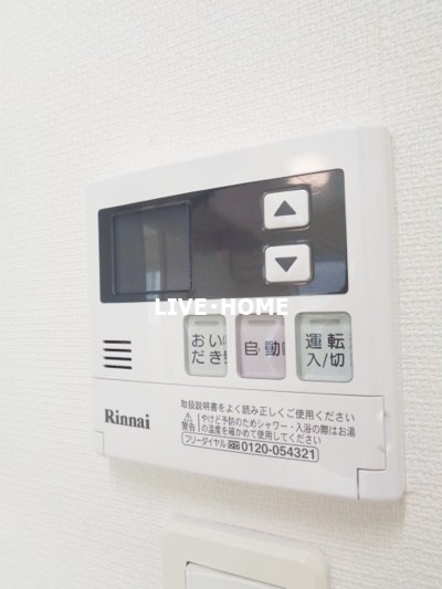 その他20