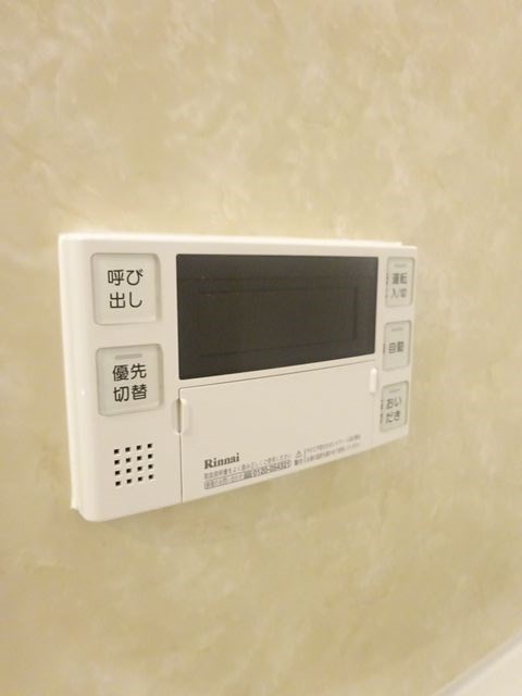 ビューノハナブサ その他15