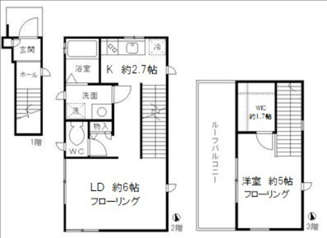 メゾン ド フルール 間取り