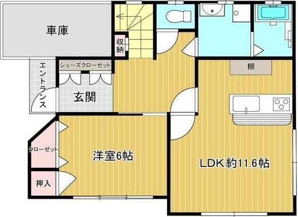 益岡貸家 間取り