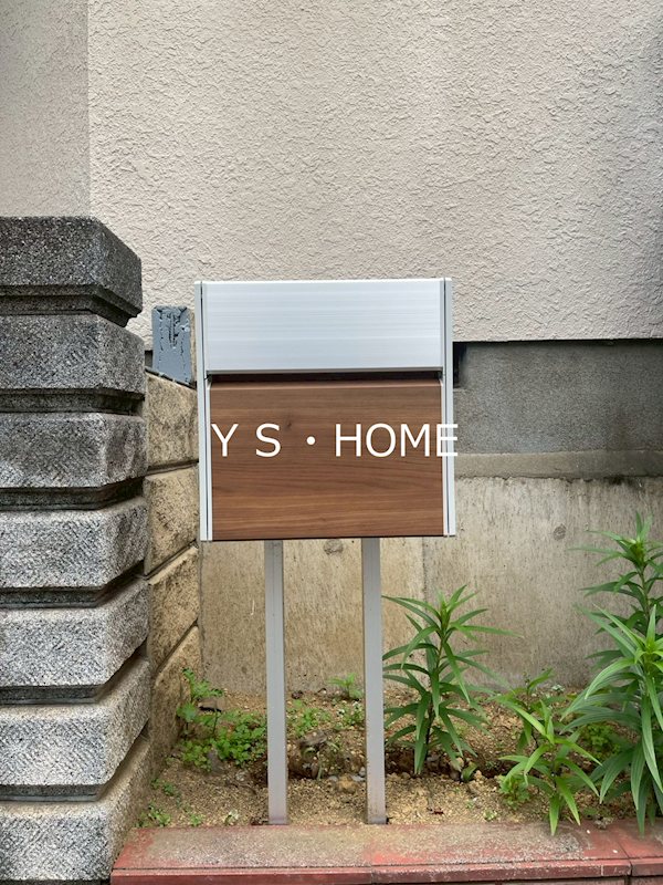 益岡貸家 その他外観2