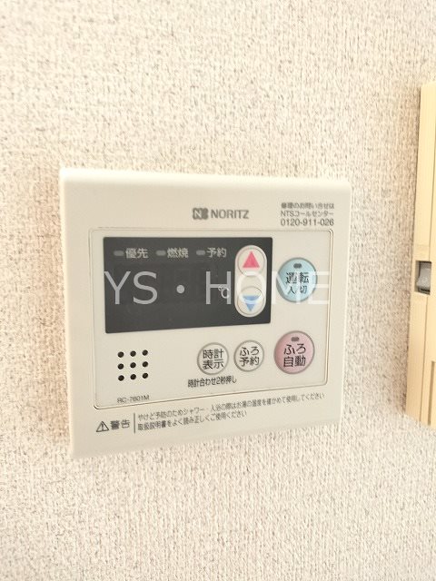 カナール その他19