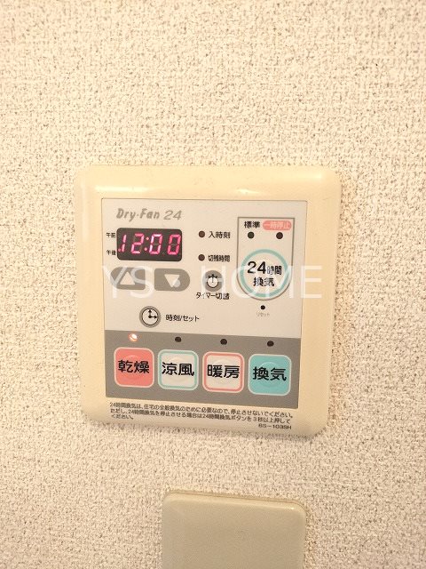 カナール その他26