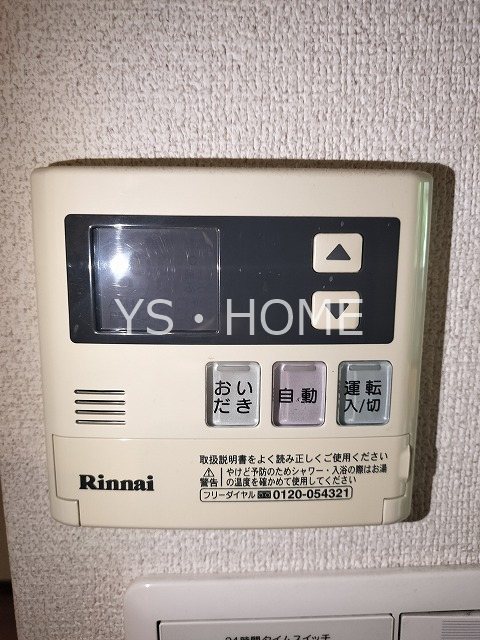 クレール武蔵野 その他21