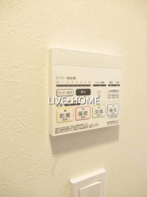 その他26