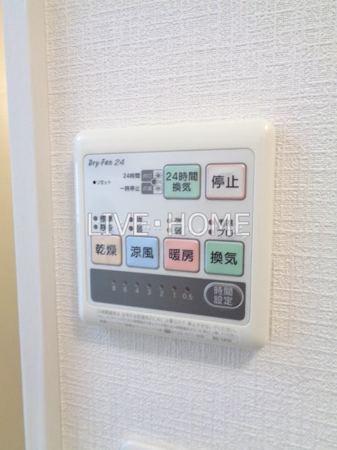 その他11