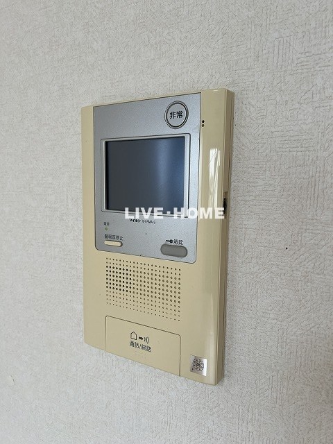 その他5