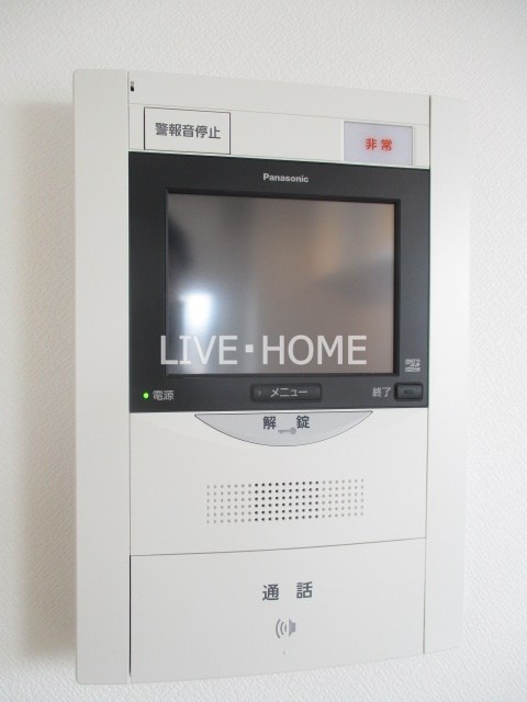 その他5