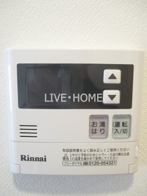 その他15