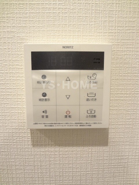 その他5