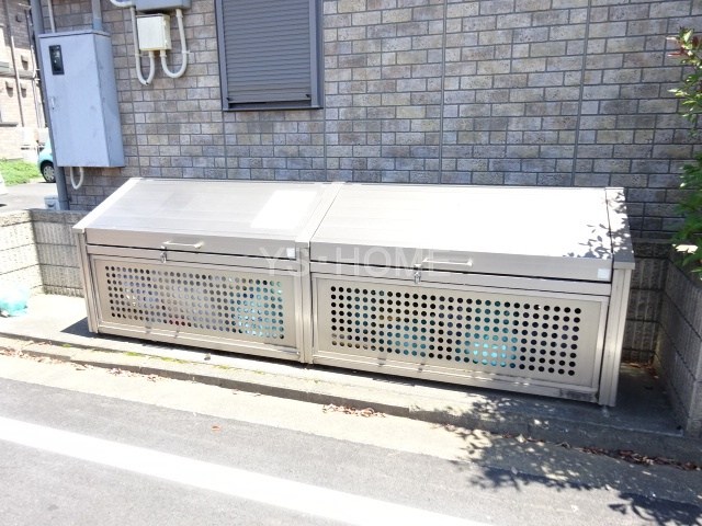 その他7