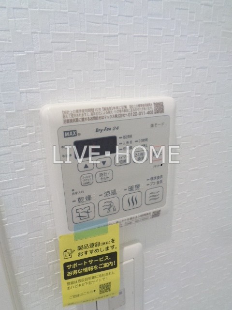 その他34