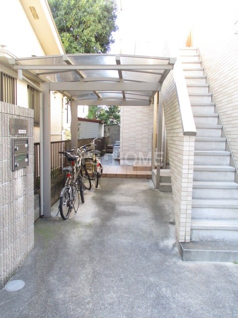 その他6