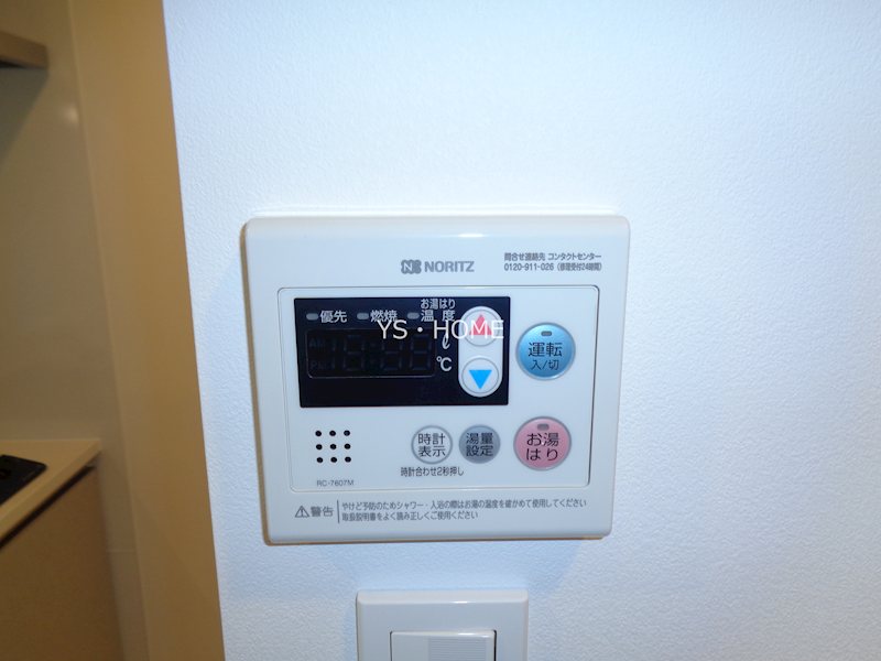 その他10
